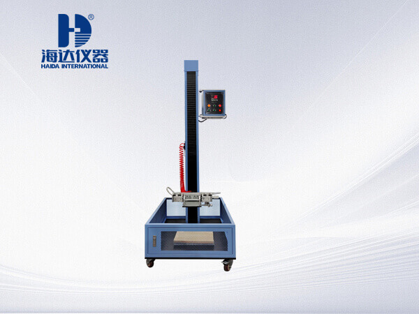 小物件自由跌落試驗機